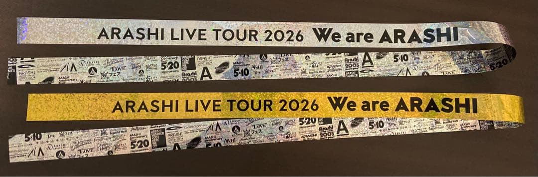 We are ARASHI 銀テ