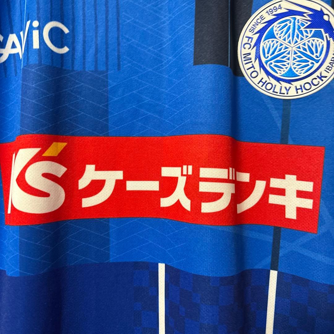 【50-1】水戸ホーリーホック　マッシュアップユニフォーム