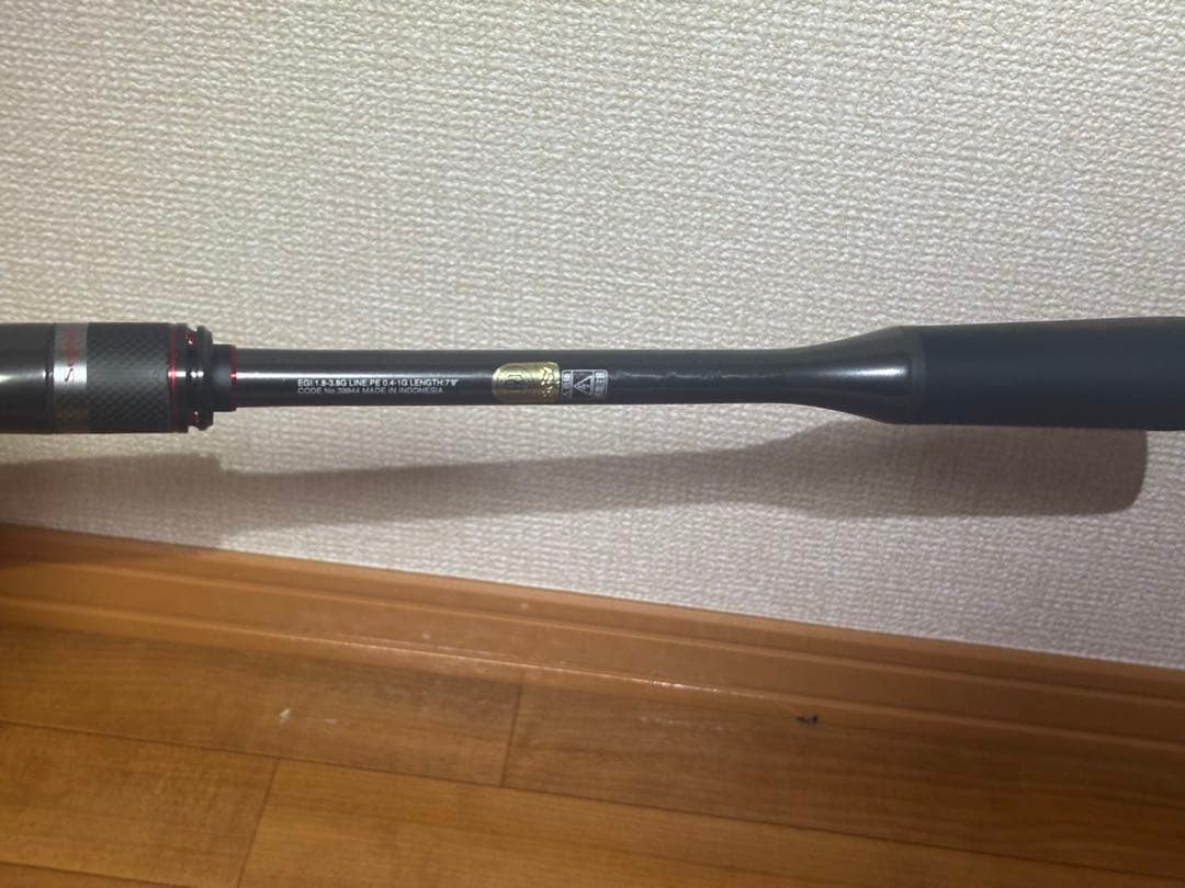 【大特価・希少‼︎】シマノセフィアエクスチューンS79MLエギングロッド