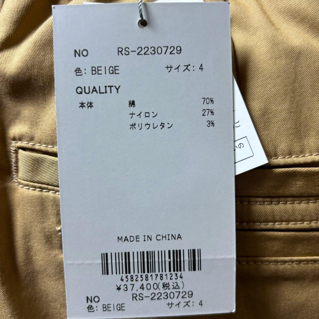 ラッセルノ ゴルフ ドライ ワーク スラックス ロングパンツ ベージュ M 4