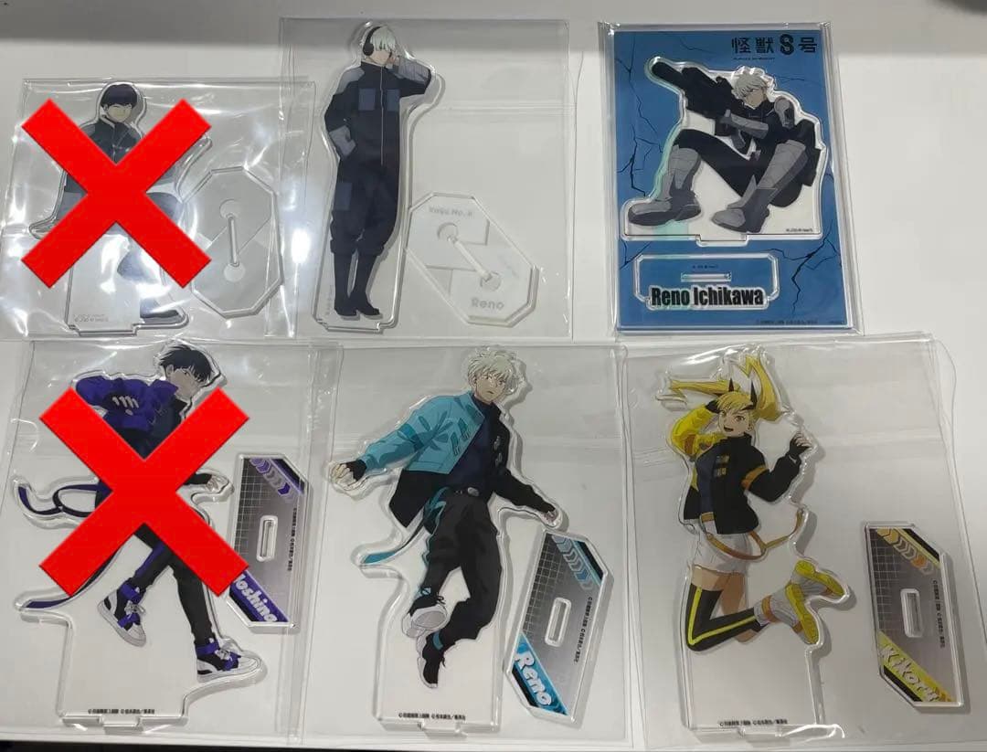 怪獣８号アクスタ20点