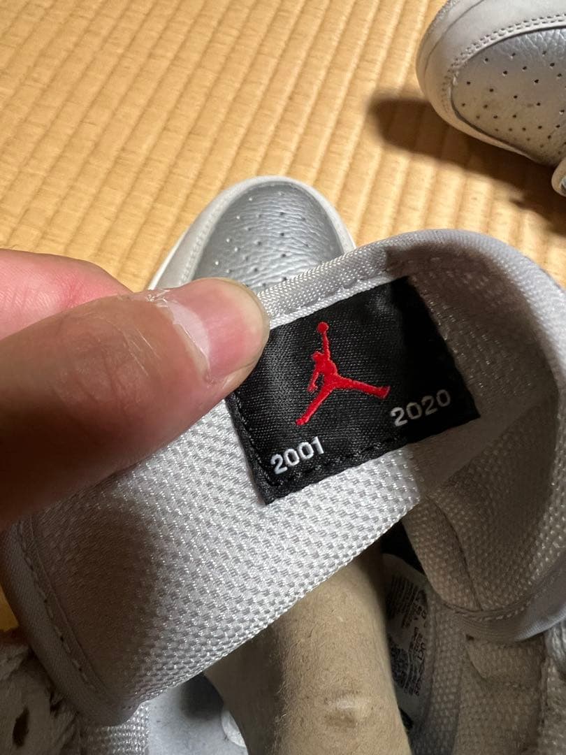 Nike Air Jordan 1 グレー/シルバー