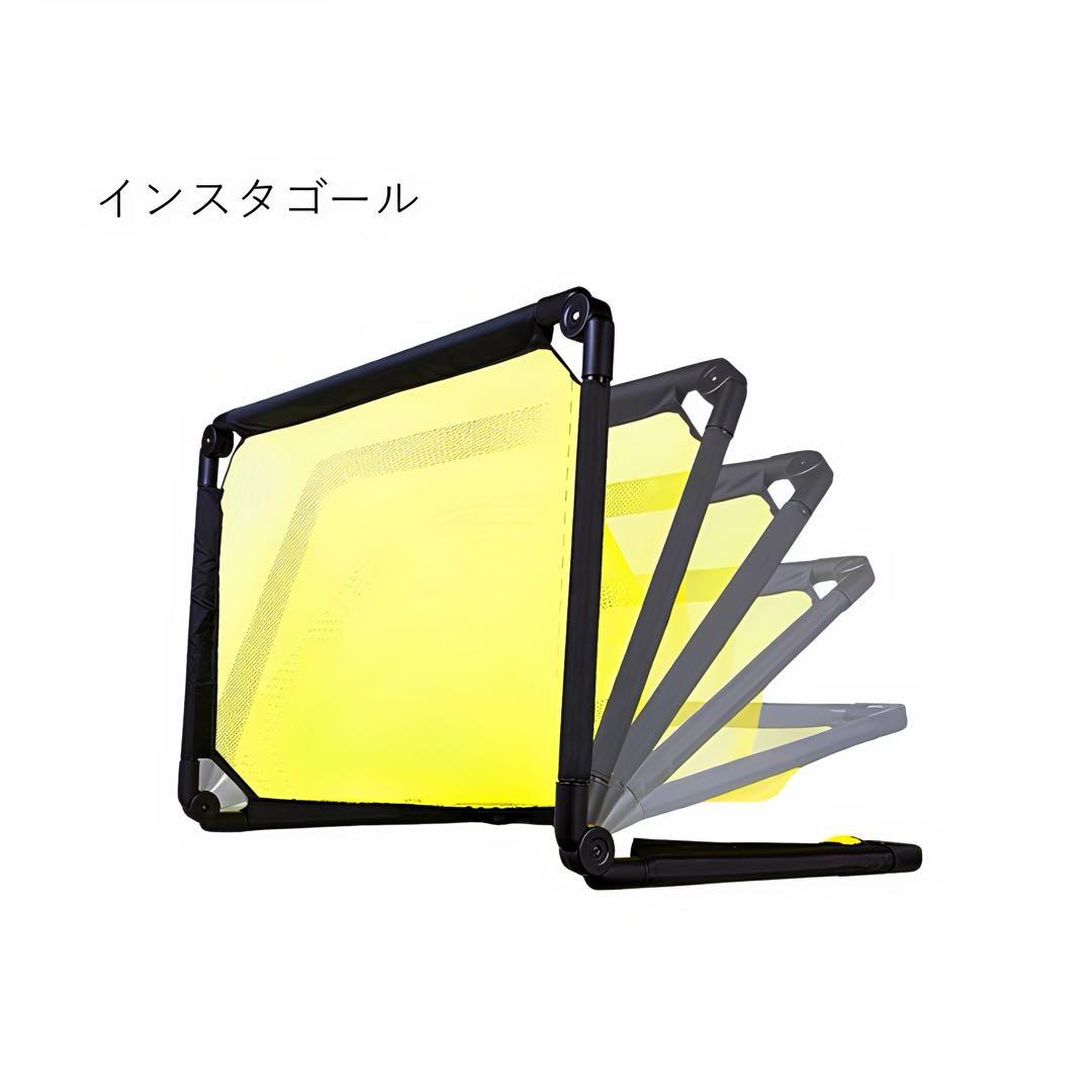 INSTA-GOAL 自動ポップアップサッカーゴール