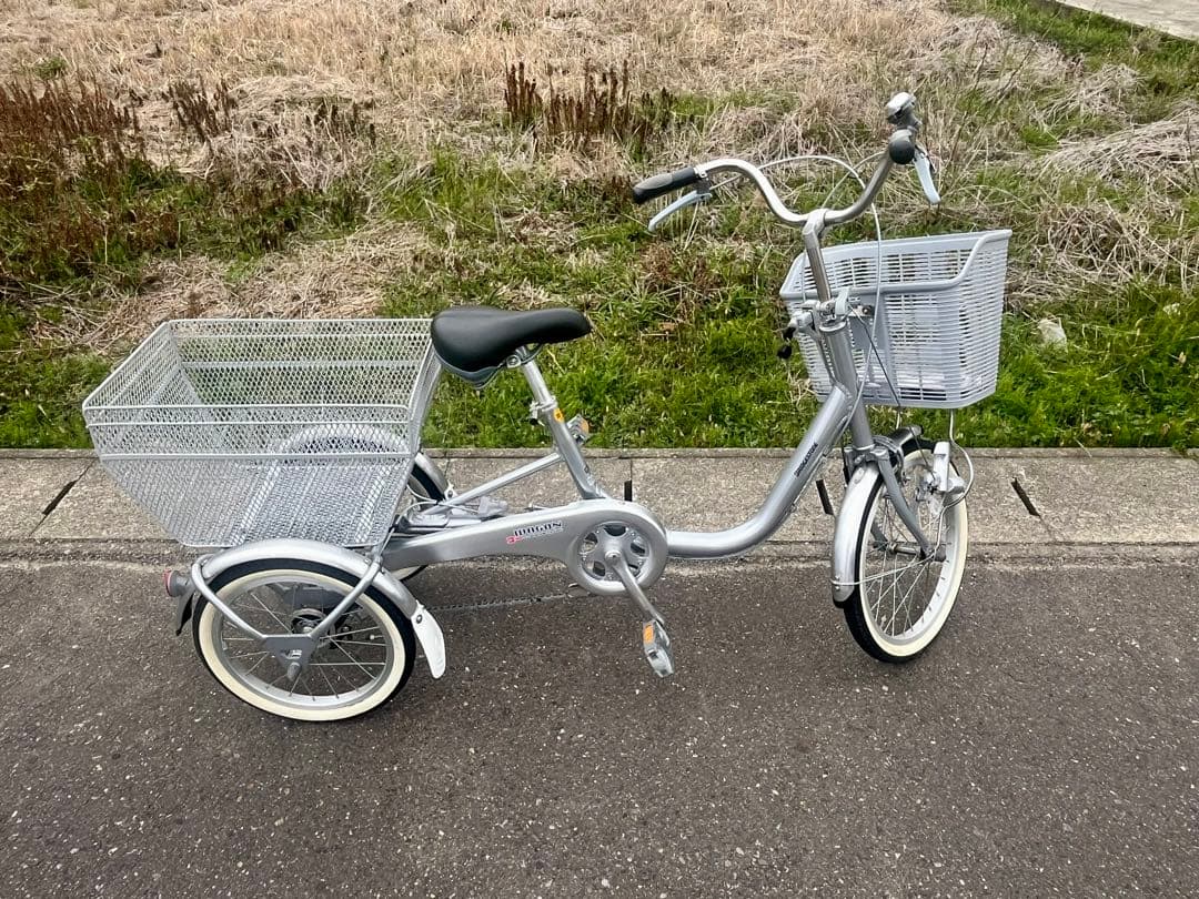 ブリヂストン　大人用三輪車　(引き取り)