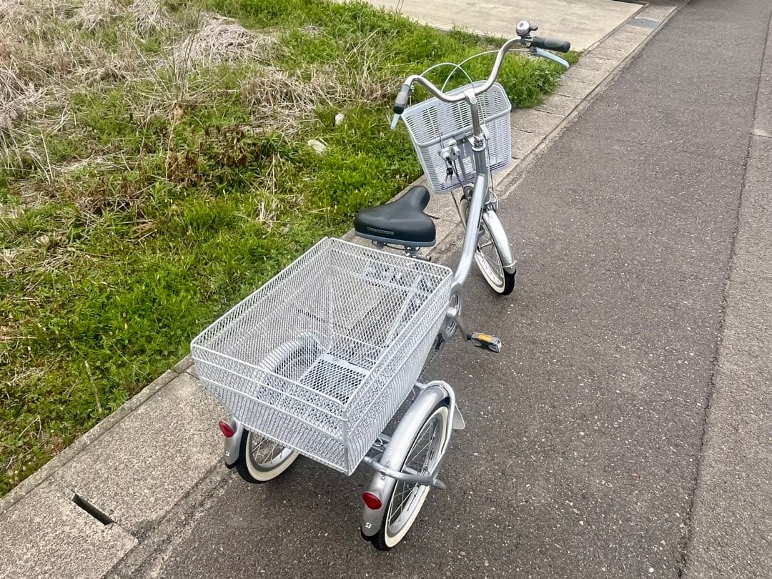 ブリヂストン　大人用三輪車　(引き取り)