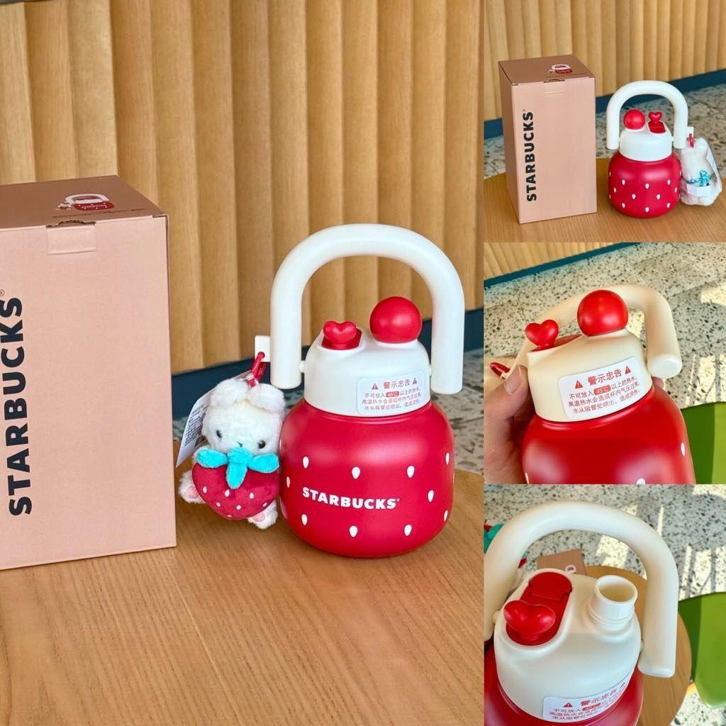 即日発送　スターバックス　いちご　うさぎ　　ステンレス　タンブラー650ml