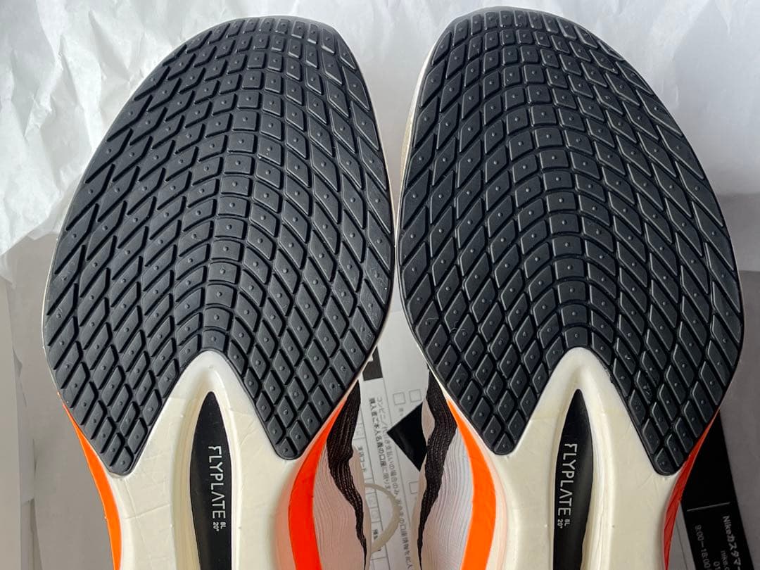 VAPORFLY NEXT % 4 PROTO ヴェイパーフライ4 25.5cm