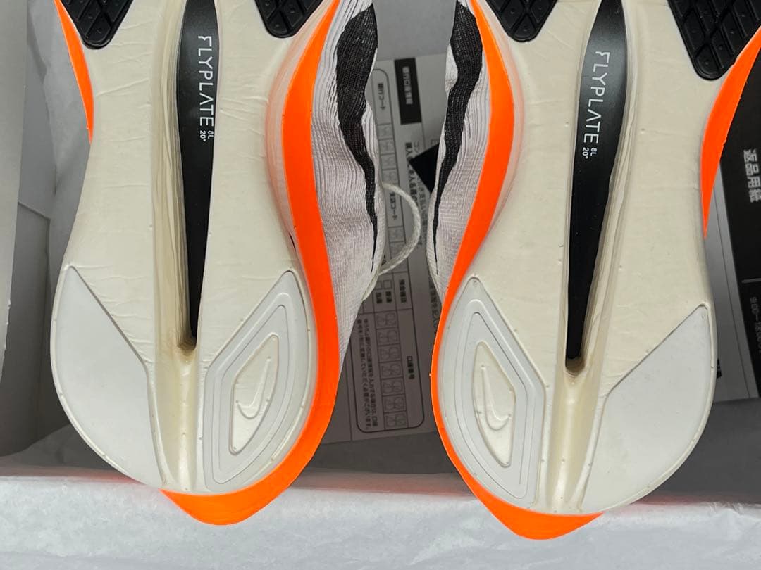 VAPORFLY NEXT % 4 PROTO ヴェイパーフライ4 25.5cm