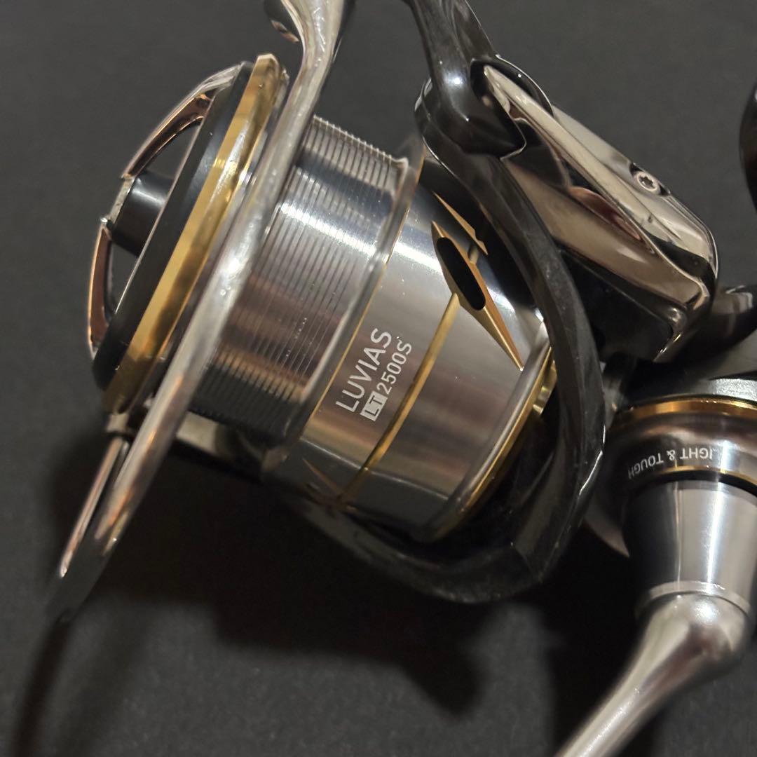 DAIWA ダイワ　20ルビアス　FC LT 2500S