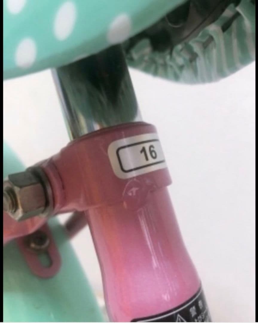 子供用自転車 キッズ自転車