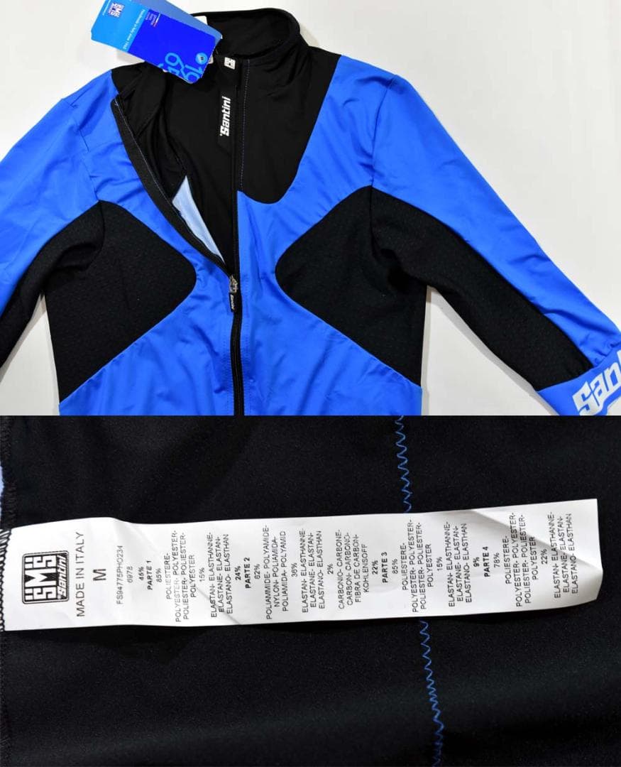Santini★サンティーニ Photon 2.0 エアロジャージ size:M