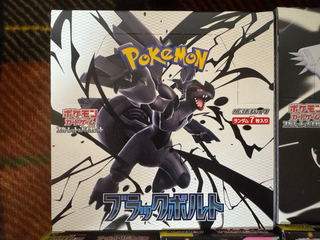 ポケモンカード　ブラックボルト、ホワイトフレア、メガドリーム計6BOXセット