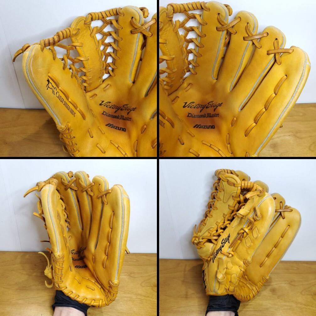 ミズノ イチローモデル ダイアモンドマスター 限定モデル 外野用 軟式グローブ
