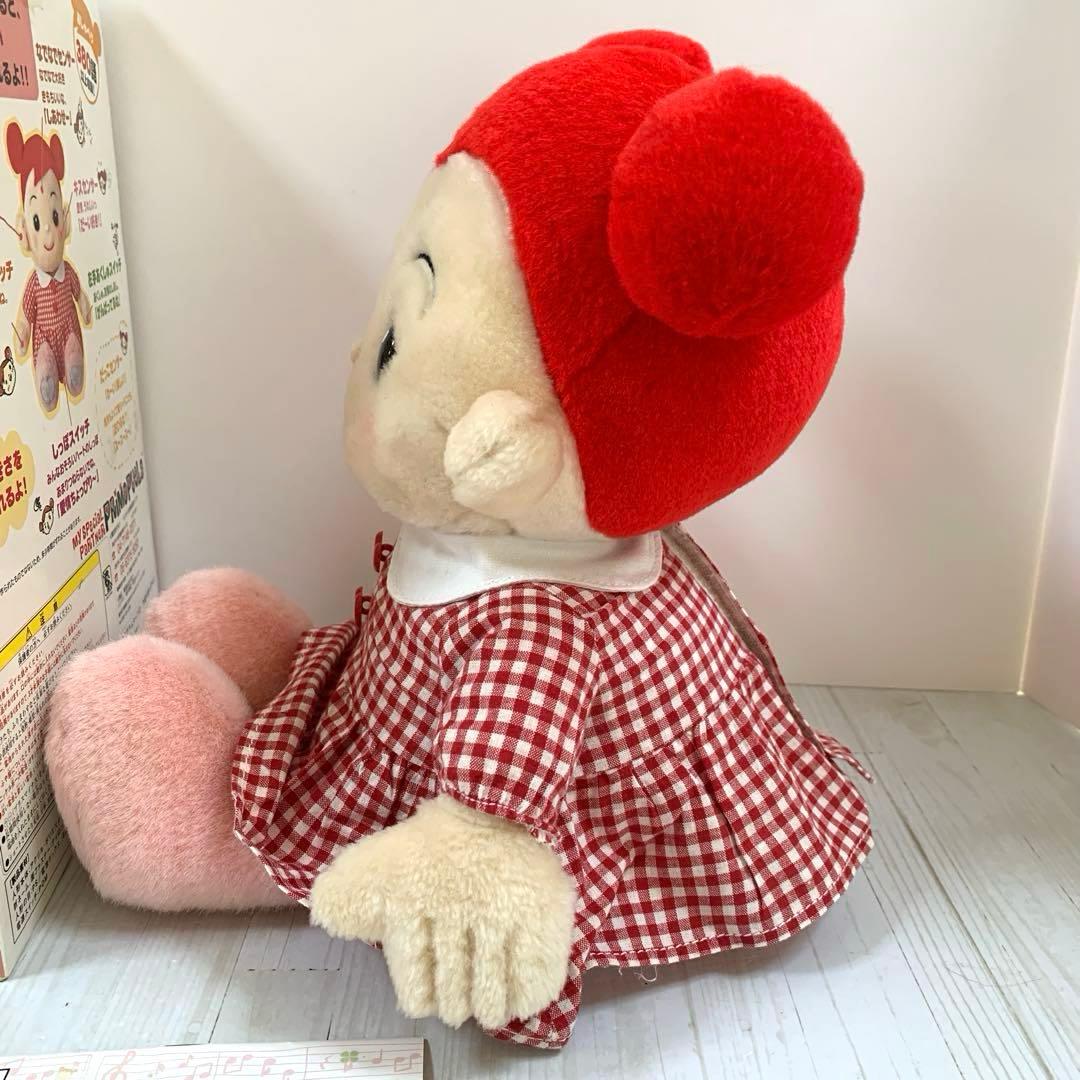 プリモプエラ　BANDAI 　ぬいぐるみ　プリモプエル