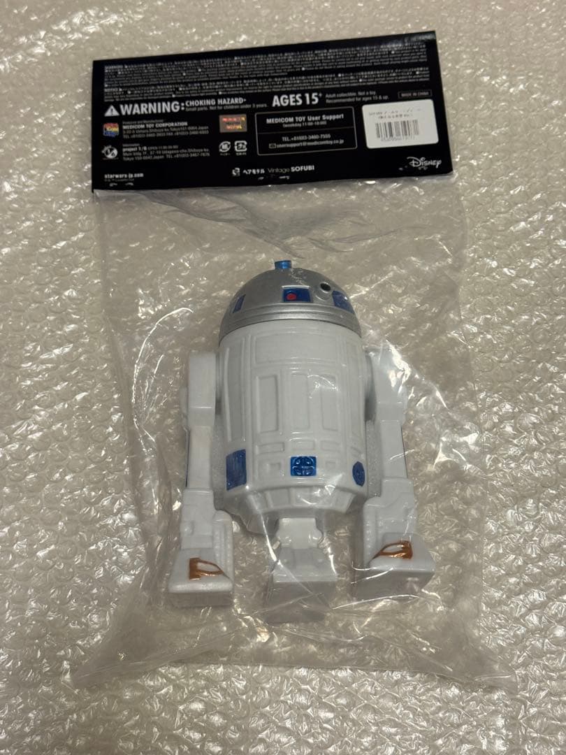 STAR WARS Vintage SOFUBI r2d2 ソフビ　r2-d2