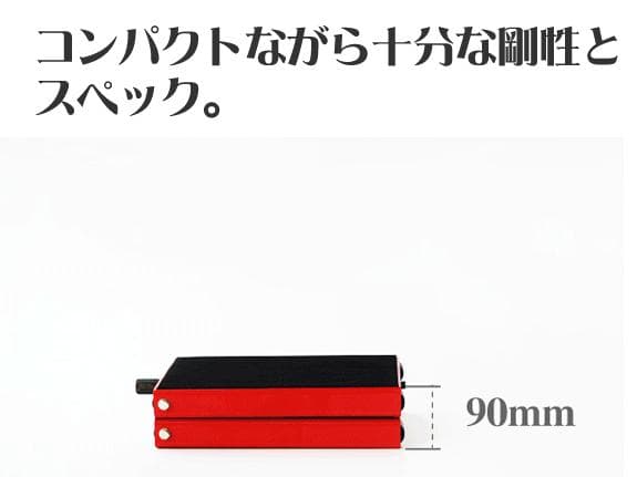 バイクリフト バイクスタンド ラバーマット 耐荷重 500kg A62B