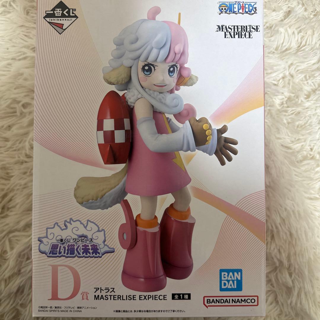 ワンピース フィギュアセット エッグヘッド・思い描く未来