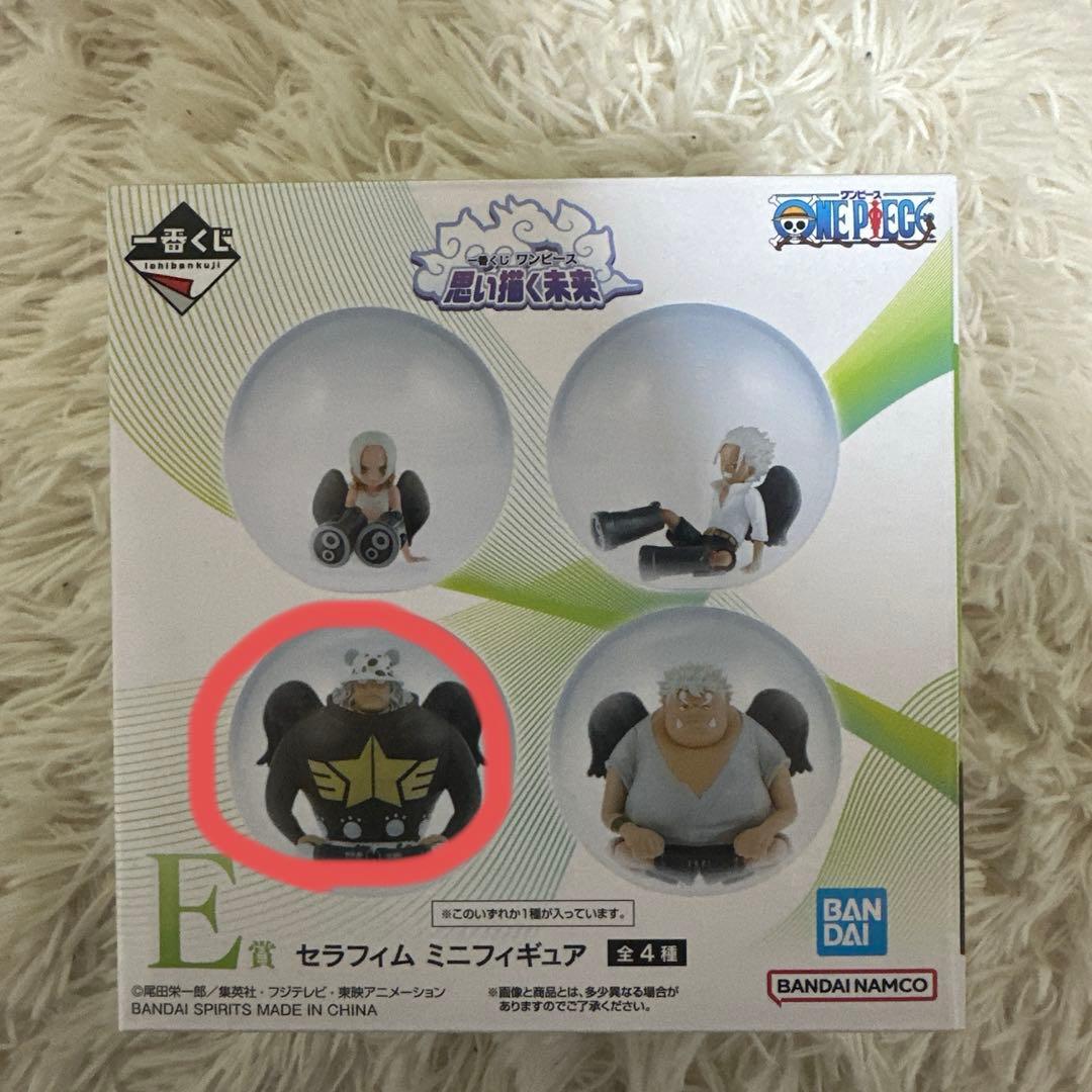 ワンピース フィギュアセット エッグヘッド・思い描く未来