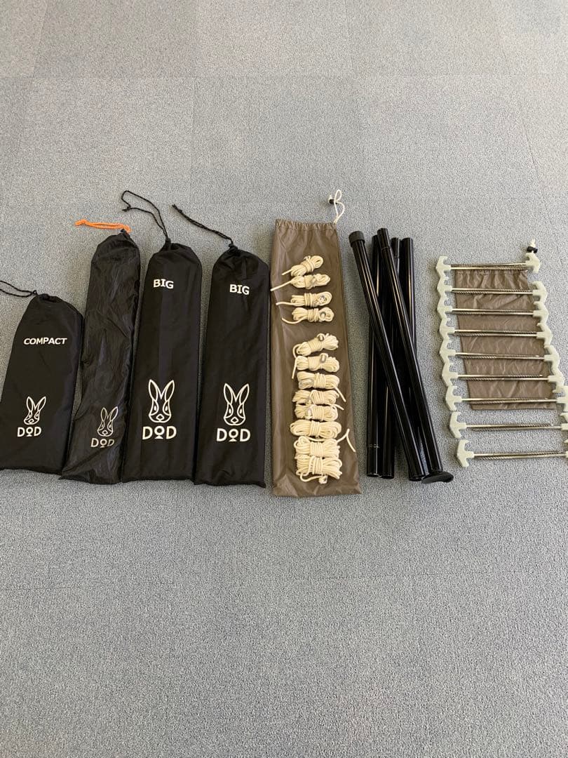 DOD ヤドカリテント　ポール付き