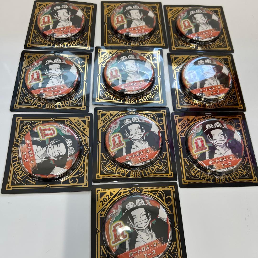 ONE PIECEポートガス・D・エース BIrthday缶バッジ 10個セット