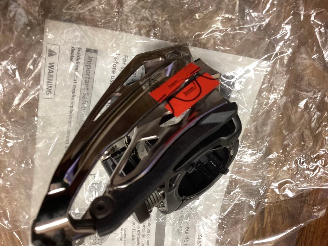 シマノ　フロントディレーラー　XTR FD-M9025-L