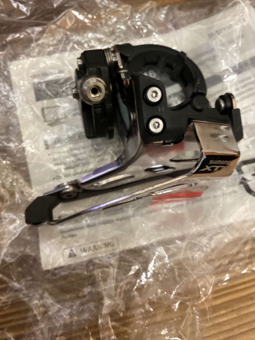 シマノ　フロントディレーラー　XTR FD-M9025-L