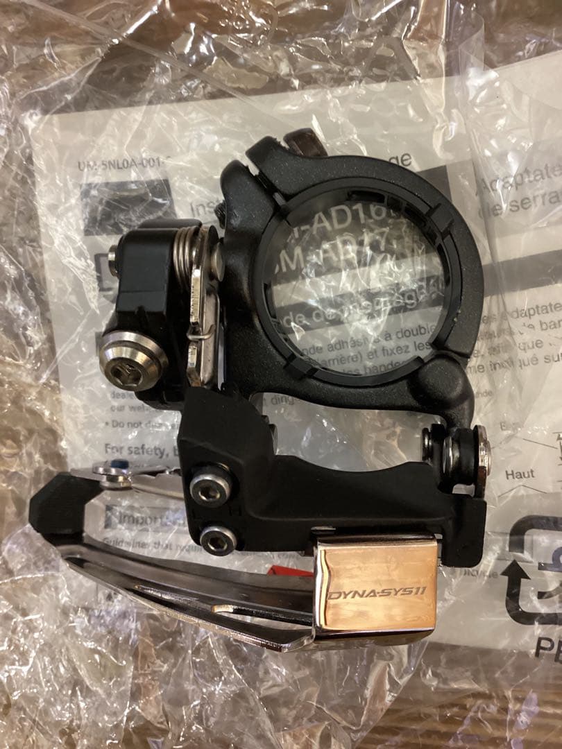 シマノ　フロントディレーラー　XTR FD-M9025-L
