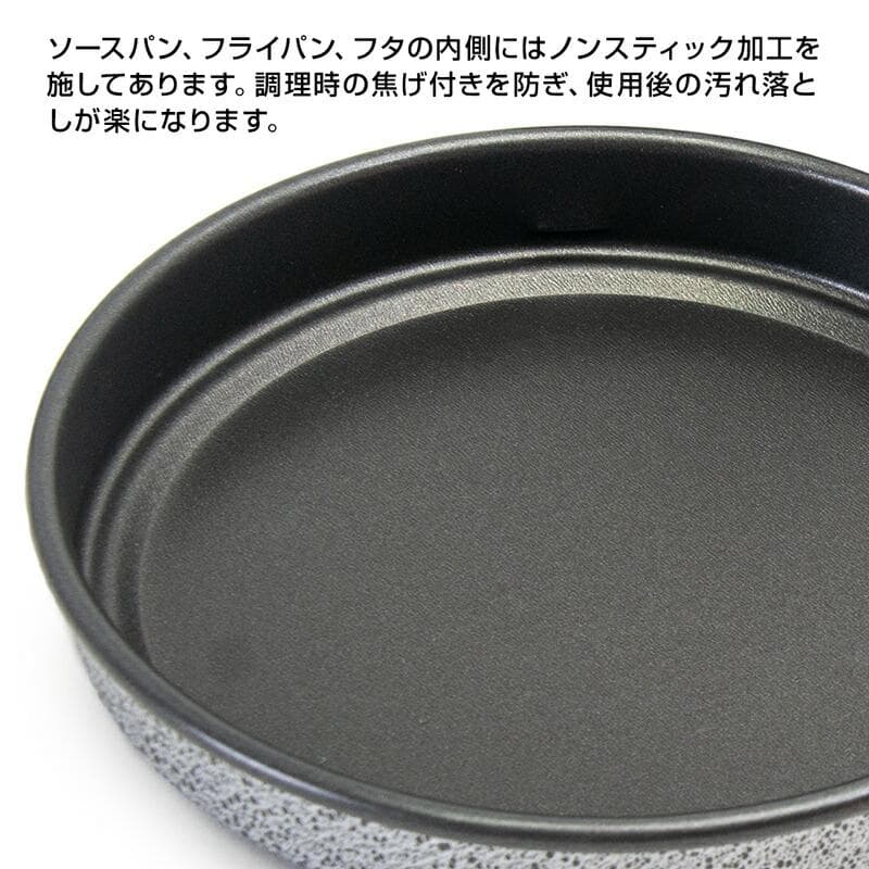 trangia / トランギア ツンドラ3ミニ ブラックバージョン