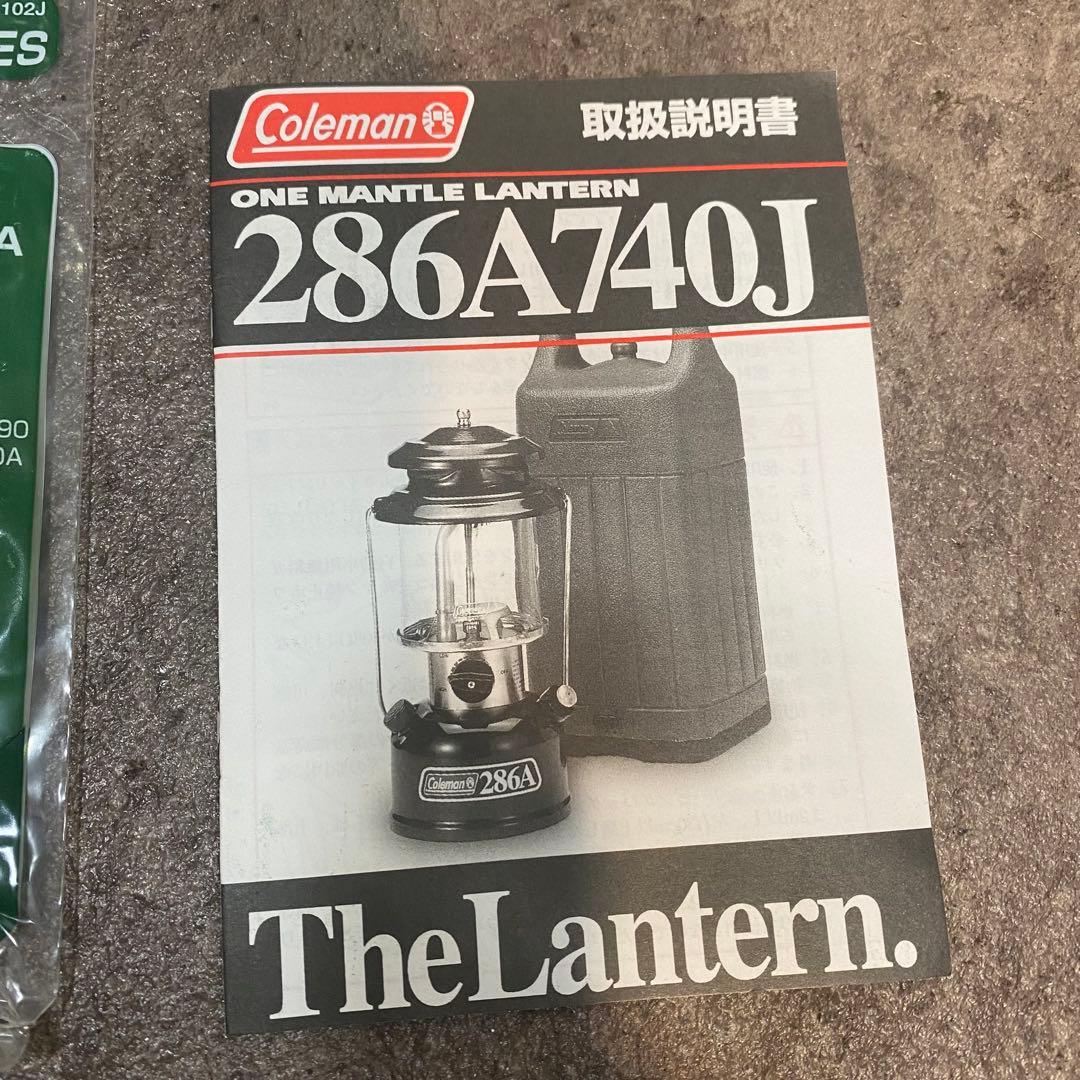 【入手困難 未使用保管品】 COLEMAN USA製 ワンマントルランタン