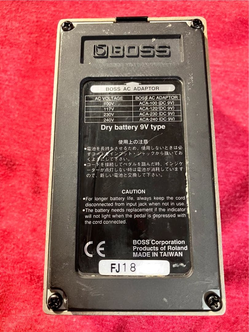 BOSS OC-2 オクターブエフェクター　中古