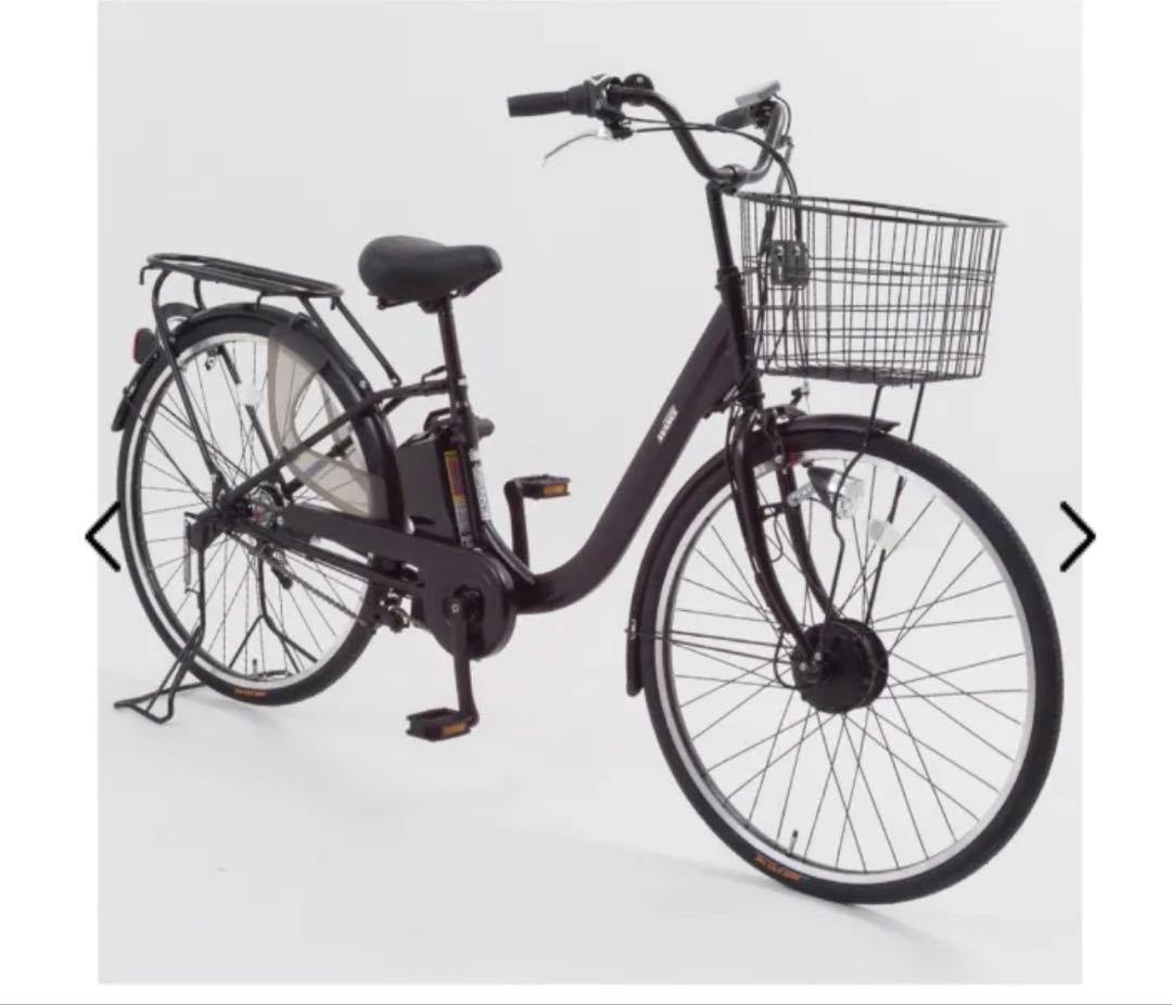 電動自転車 26インチ 5.8Ah 3段変速 BM-AGR263 MBK