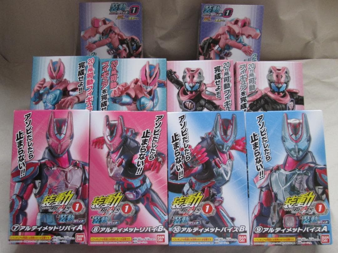 新品未開封　装動　仮面ライダー ギーツ タイクーン バッファ リバイ セット