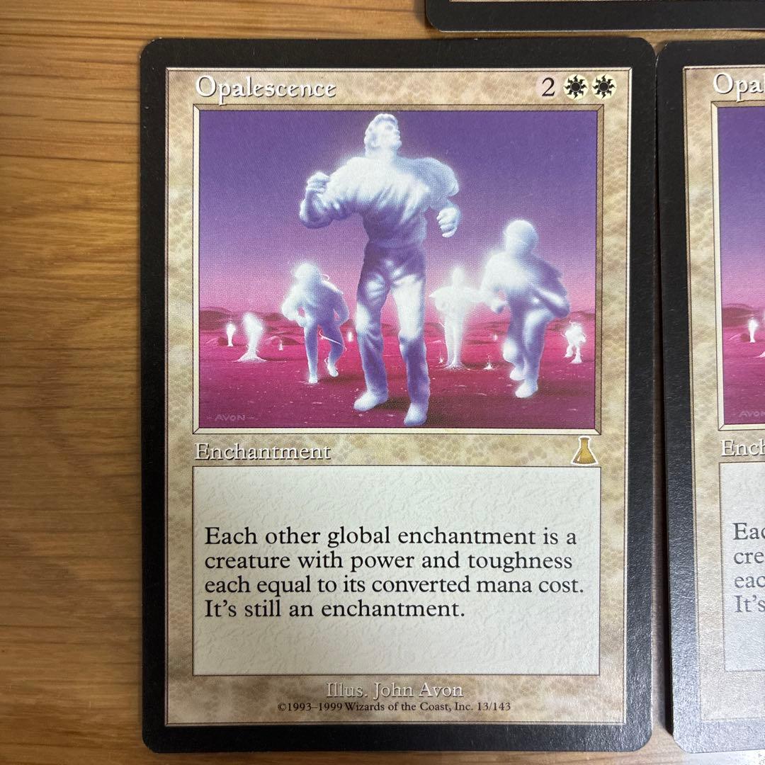 MTG オパール色の輝き/Opalescence 英語版3枚セット
