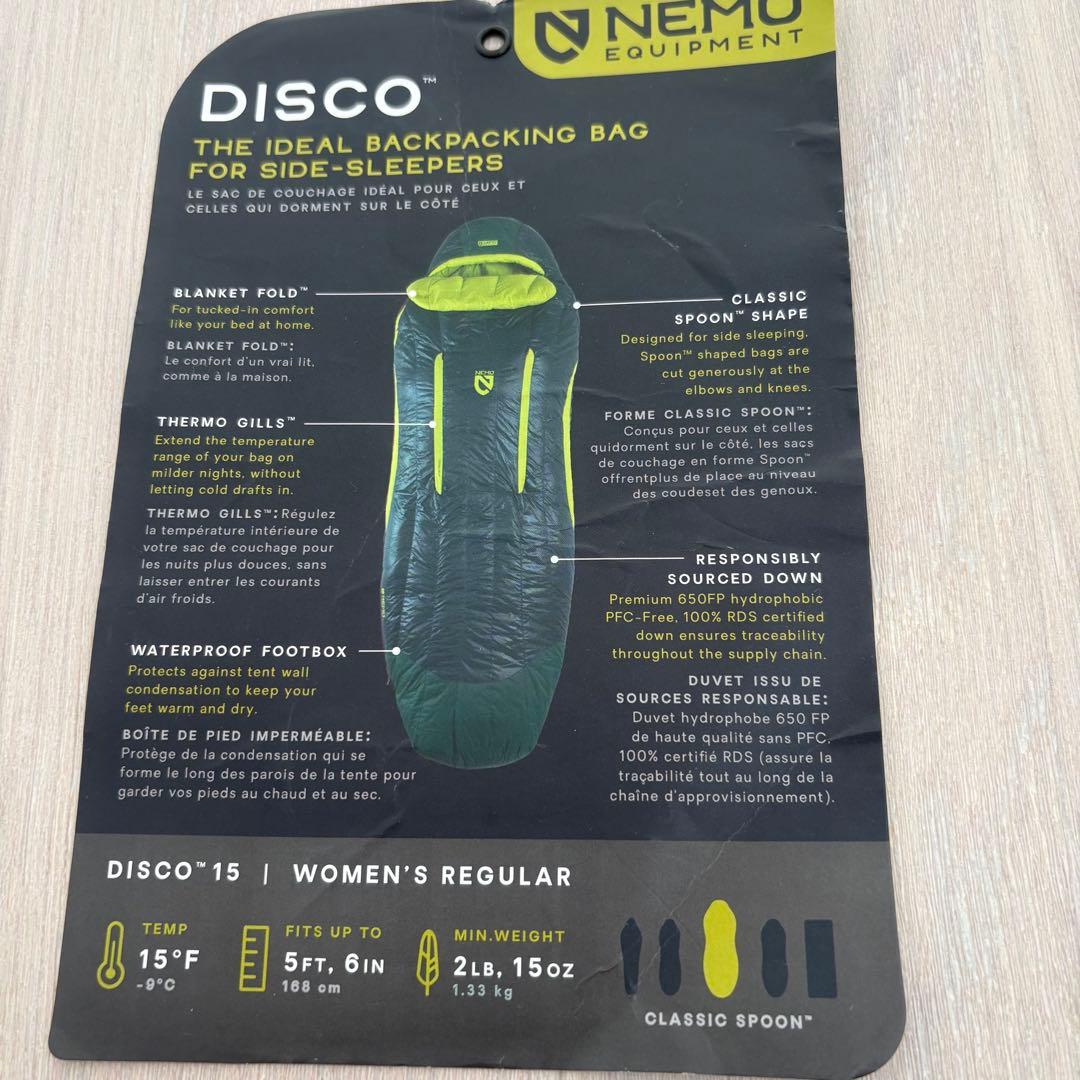 【美品】NEMO ニーモ　DISCO15 Women's レギュラー 寝袋