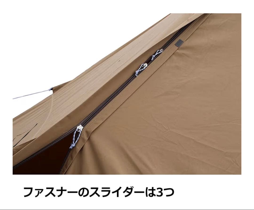【美品・使用回数2回のみ】テンマクデザイン CIRCUS TC MID テント