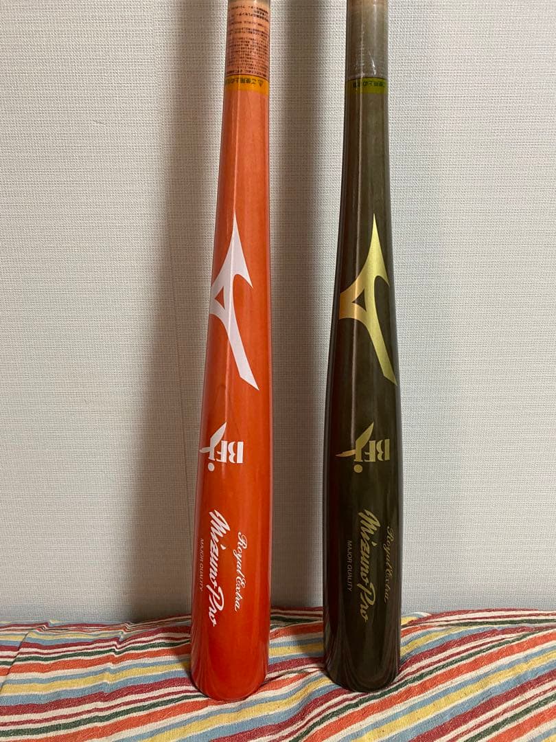 ミズノプロ 硬式木製バット BFJ