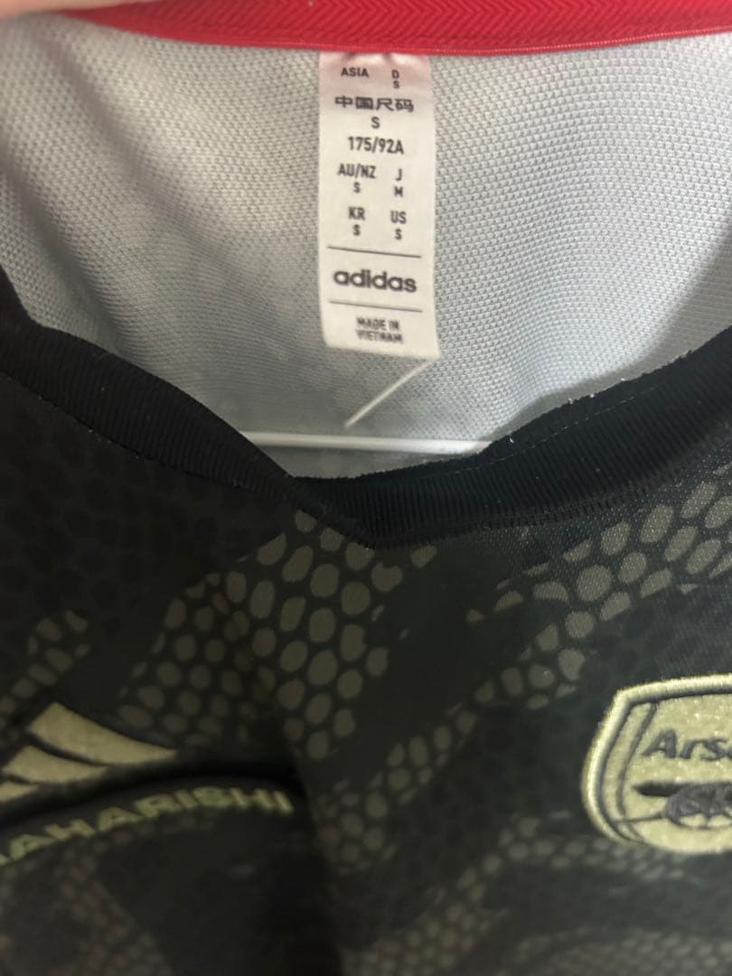 Arsenal Maharishi M 2点セット
