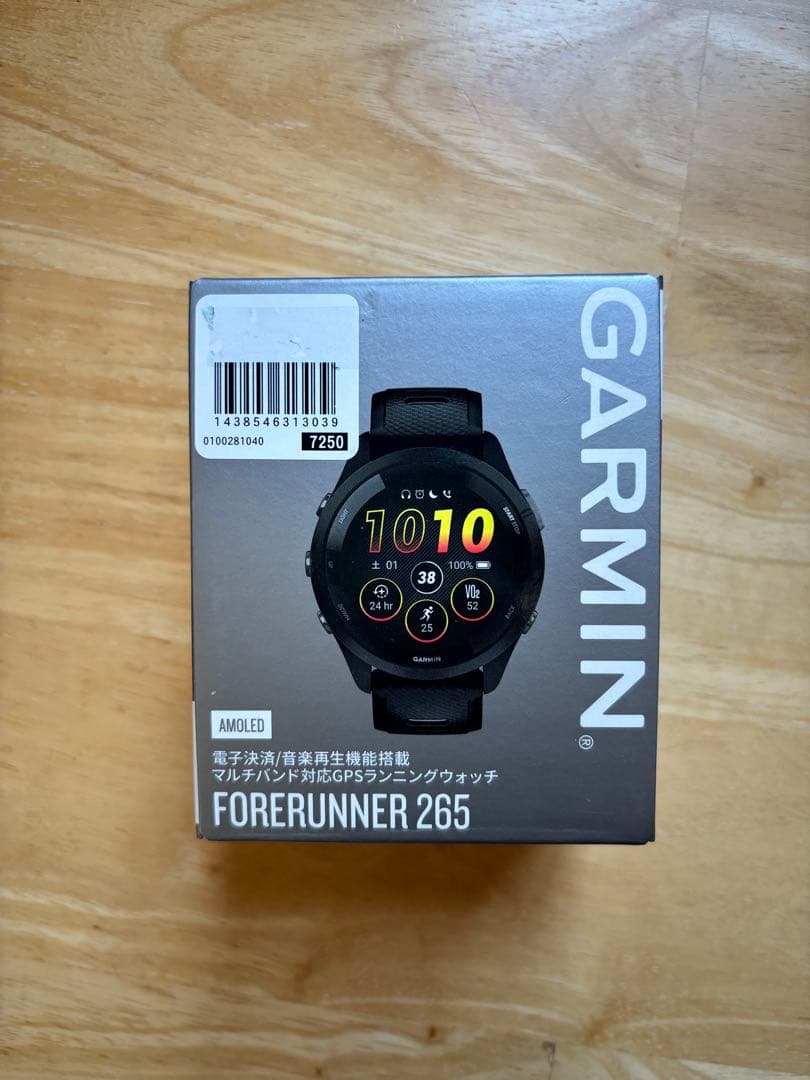 Garmin Forerunner 265 ブラック