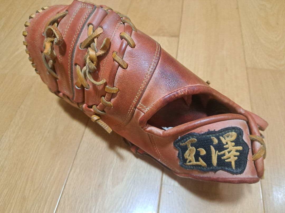 玉澤 軟式グローブ ファーストミット ジュニア 左利き用