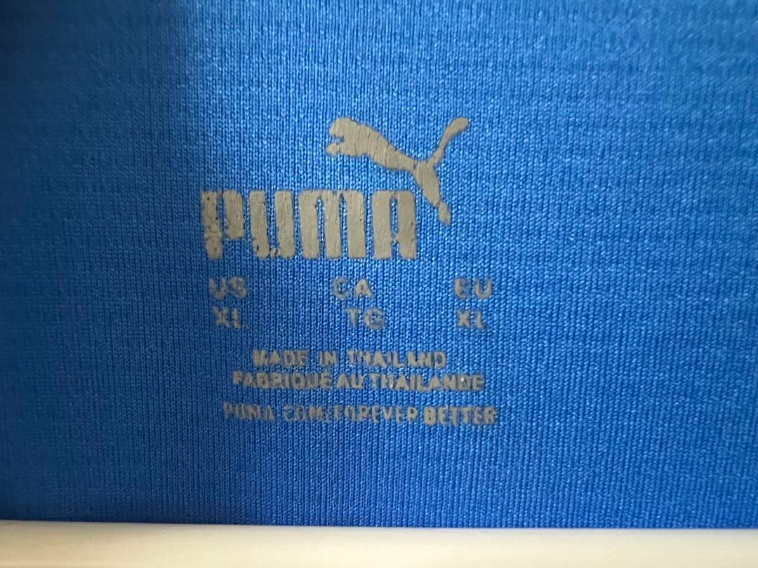 Puma Al Hilal シャツ 10 Neymar Jr.