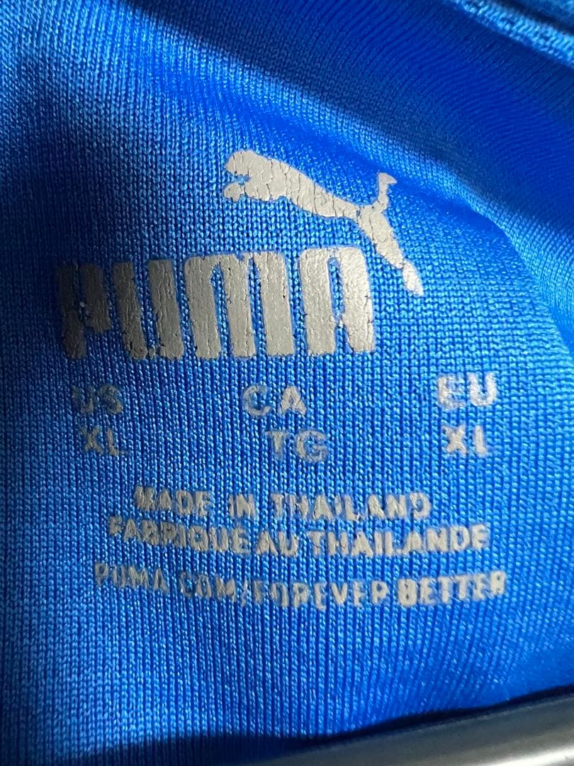 Puma Al Hilal シャツ 10 Neymar Jr.