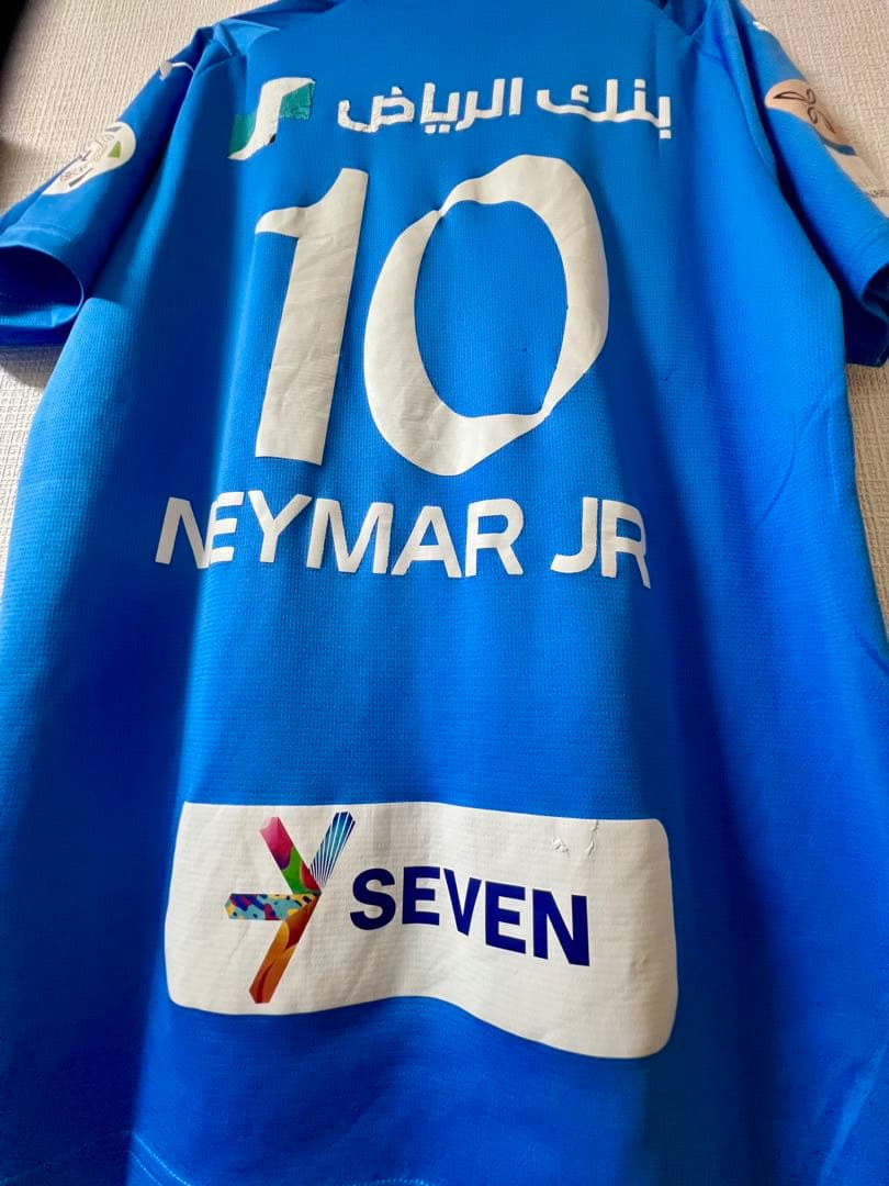 Puma Al Hilal シャツ 10 Neymar Jr.