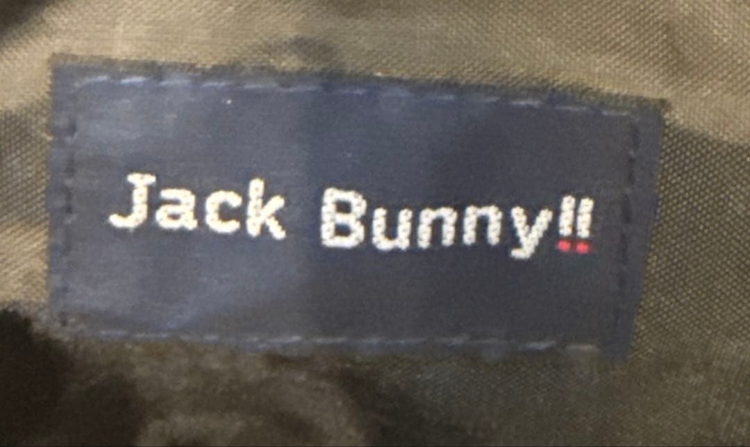 JACKBUNNY ジャックバニー　迷彩　カモフラ　大容量　BIG トートバック
