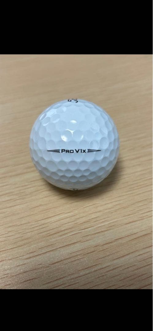 【新品・未使用】タイトリスト PRO V1x　（18個）