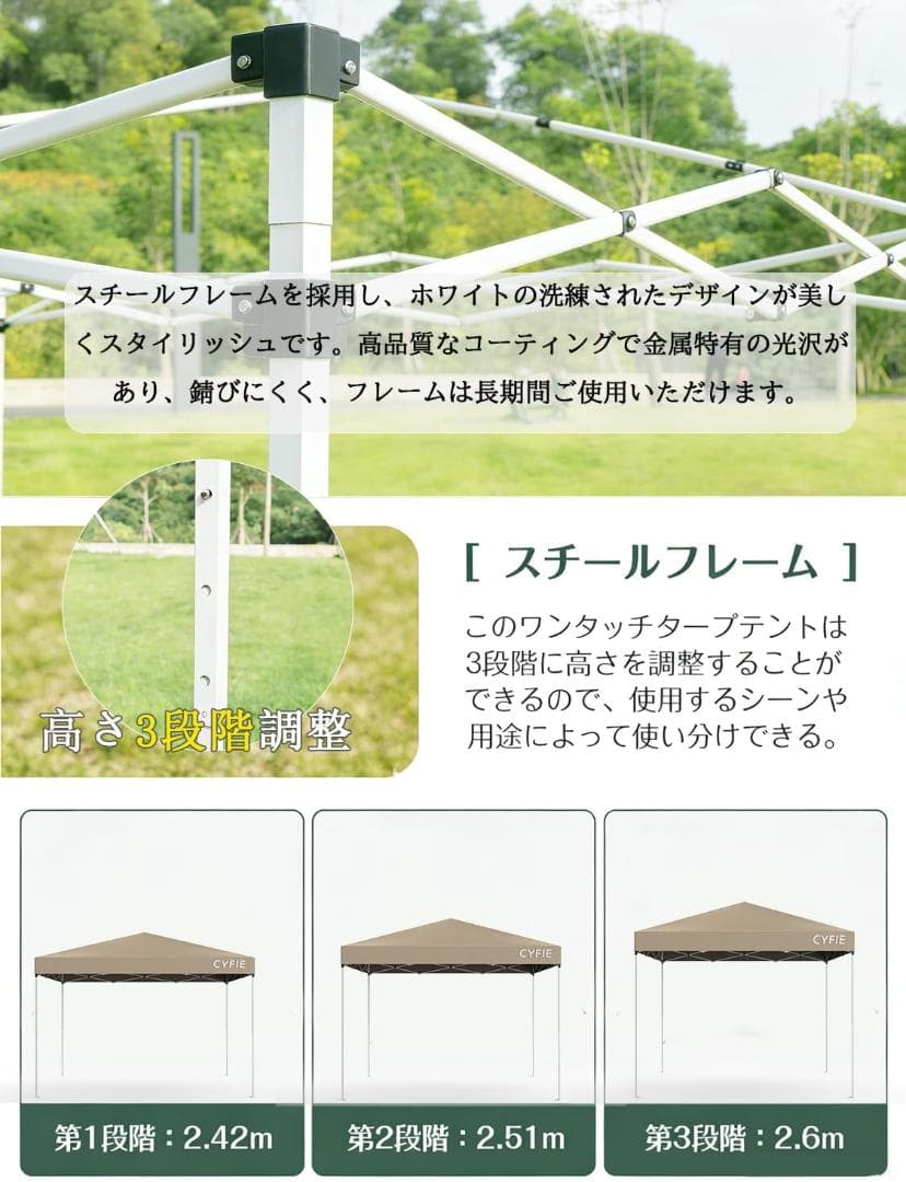 彡新品彡CYFIE タープテント 3m×3m ワンタッチ 収納ケース(カーキ)