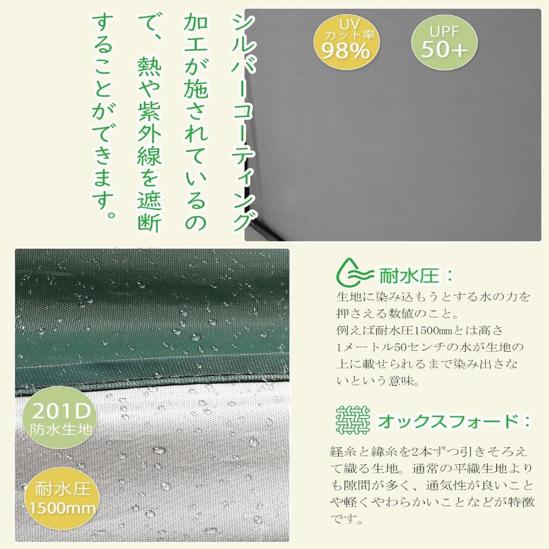 彡新品彡CYFIE タープテント 3m×3m ワンタッチ 収納ケース(カーキ)