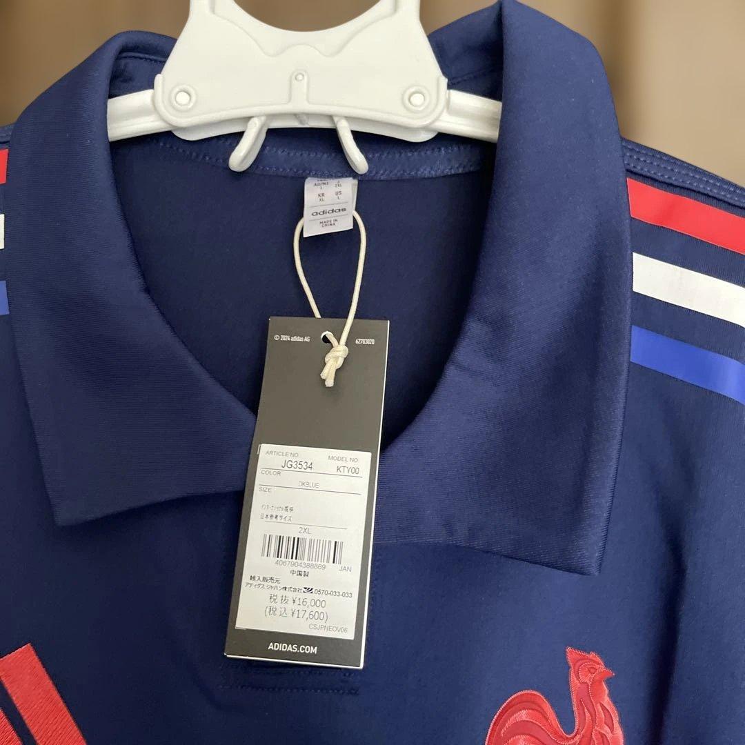 新品タグ付きadidasフランス　ラグビー　ウェア　2XL