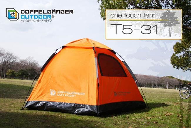 DOD DOPPELGANGER OUTDOOR ワンタッチテント T5-31