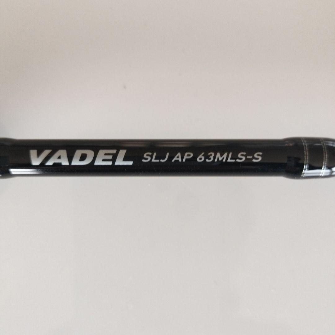DAIWA VADEL SLJ AP 63MLS-S ジギングロッド