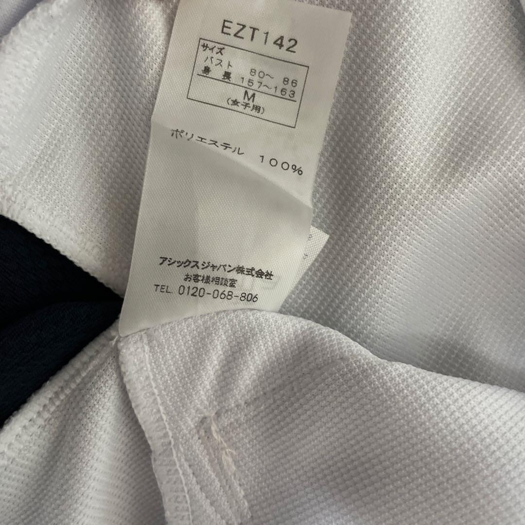 asicsアシックス レディース ジャージセットアップ M